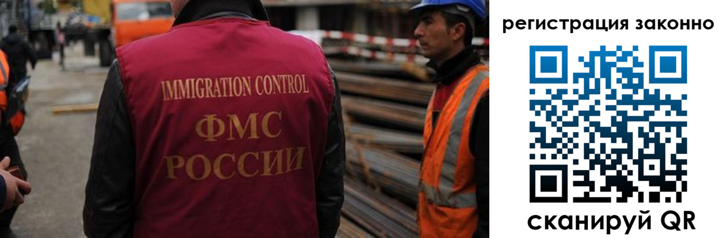 прописка регистрация в Камбарке